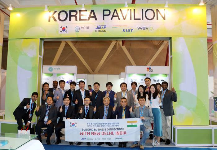 Auto Expo 2016 Press Release from Korea Pavilion
