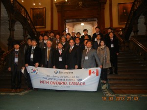 2013 Wevio Canada (Ontario) - Hunan Area Business Evaluation Center   (12)