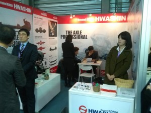 2013 Wevio China (Shanghai) - Environment- Friendly Transportation machinery-Automechanika  (129)