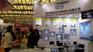 2013 Wevio China (Shanghai) - Environment- Friendly Transportation machinery-Automechanika  (62)