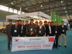 2013 Wevio China (Shanghai) - Environment- Friendly Transportation machinery-Automechanika  (95)