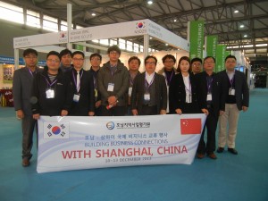 2013 Wevio China (Shanghai) - Environment- Friendly Transportation machinery-Automechanika  (96)