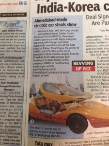 2014 Wevio India (Gujarat) - Eco-friendly transportation machine - Gujarat Motor Show (654)