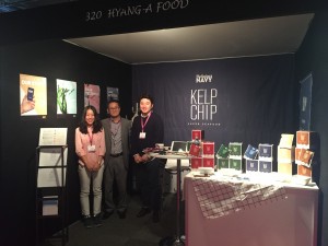 2015 Wevio Netherlands (Rotterdam) - Jeollanam-do Jangsoo Company (Gyosa Food) - Gastrviji Rotterdam (36)