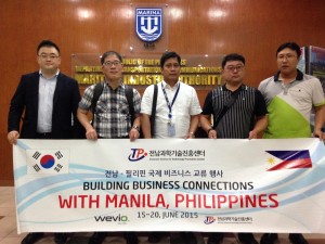 2015 Wevio Philippines (Manila) - Jeonnam marine equipment overseas marketing - Philippine International Ocean Exhibition (1)