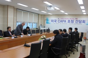 2016 Wevio CAPA - Jeonbuk  Gwangju - Fair (193)