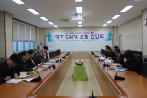 2016 Wevio CAPA - Jeonbuk  Gwangju - Fair (196)
