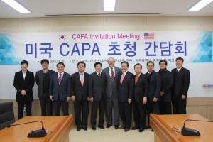2016 Wevio CAPA - Jeonbuk  Gwangju - Fair (198)