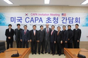 2016 Wevio CAPA - Jeonbuk  Gwangju - Fair (199)