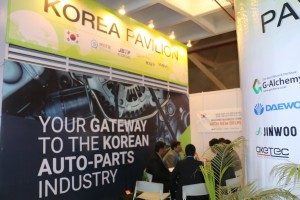 2016  Wevio India (New Delhi) - Green Car - Auto Expo (271)