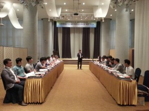 2016 Wevio Korea (Gwangju) - Overseas business center invitation meeting   Gwangju Techno Park (46)