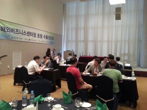 2016 Wevio Korea (Gwangju) - Overseas business center invitation meeting   Gwangju Techno Park (48)