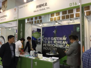2016 Wevio Korea (Jeju) -15th World Korean Business Convention - Petrochemical (14) (1)