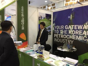 2016 Wevio Korea (Jeju) -15th World Korean Business Convention - Petrochemical (6) (1)
