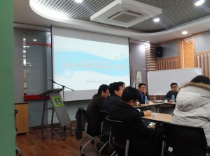 2016 Wevio Korea Start-up tailored commercialization support project  Founding company marketing strategy establishment meeting (1)