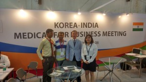 2016 India (New Delhi) Wevio Medical Fair Delegation- Busan Techno Park
