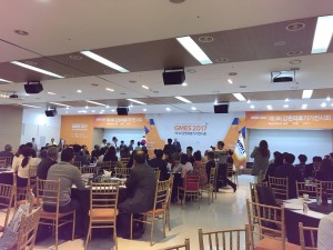 GMES-2017-in- Korea (22)