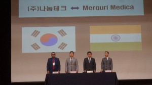 2017 Gwangju Techno Park - Overseas Buyer Invitation Conference (2)