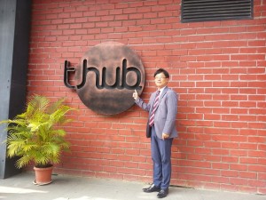 T-HUB at Gwangju-Jeonam Delegation (27)
