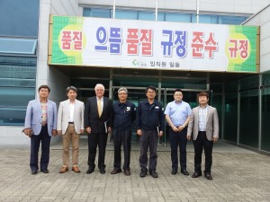 Wevio - Canada buyer visited Korea for consultation  (76)