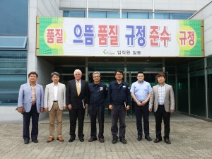 Wevio - Canada buyer visited Korea for consultation  (77)