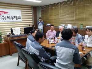 Wevio - Canada buyer visited Korea for consultation  (86)