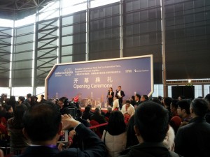 2013 Wevio China (Shanghai) - Environment- Friendly Transportation machinery-Automechanika  (108)