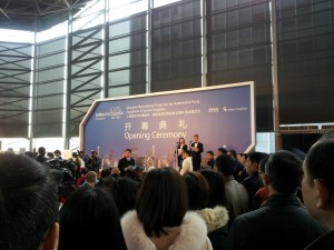 2013 Wevio China (Shanghai) - Environment- Friendly Transportation machinery-Automechanika  (109)