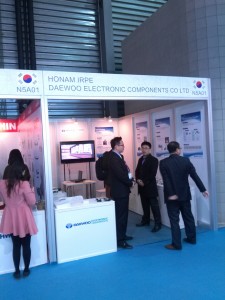 2013 Wevio China (Shanghai) - Environment- Friendly Transportation machinery-Automechanika  (110)