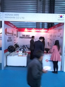 2013 Wevio China (Shanghai) - Environment- Friendly Transportation machinery-Automechanika  (111)