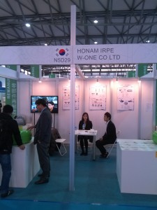2013 Wevio China (Shanghai) - Environment- Friendly Transportation machinery-Automechanika  (115)