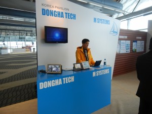 2013 Wevio New Zealand (Auckland) - Eco-Fendly Transportation Equipment -Aukland Boat Show (172)