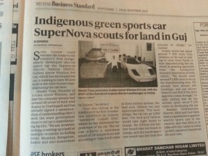 2014 Wevio India (Gujarat) - Eco-friendly transportation machine - Gujarat Motor Show (55)