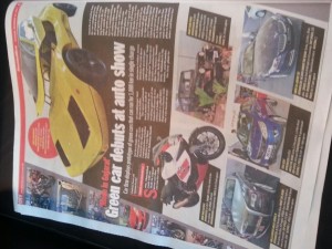 2014 Wevio India (Gujarat) - Eco-friendly transportation machine - Gujarat Motor Show (56)