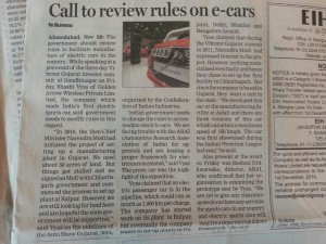 2014 Wevio India (Gujarat) - Eco-friendly transportation machine - Gujarat Motor Show (57)