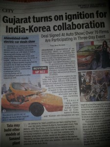 2014 Wevio India (Gujarat) - Eco-friendly transportation machine - Gujarat Motor Show (59) - Copy