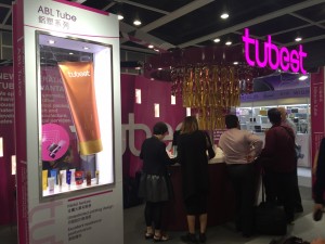 2015 Wevio Hong Kong - Economic Cooperation Rights (Haisol) COSMOPROF (71)