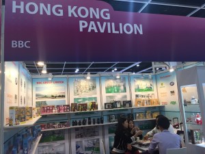 2015 Wevio Hong Kong - Economic Cooperation Rights (Haisol) COSMOPROF (75)