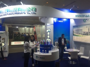 2015 Wevio Hong Kong - Economic Cooperation Rights (Haisol) COSMOPROF (80)
