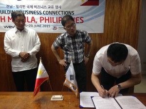 2015 Wevio Philippines (Manila) - Jeonnam marine equipment overseas marketing - Philippine International Ocean Exhibition (102)