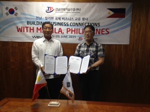 2015 Wevio Philippines (Manila) - Jeonnam marine equipment overseas marketing - Philippine International Ocean Exhibition (103)