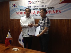 2015 Wevio Philippines (Manila) - Jeonnam marine equipment overseas marketing - Philippine International Ocean Exhibition (105)