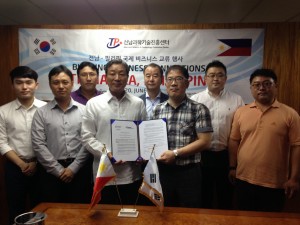 2015 Wevio Philippines (Manila) - Jeonnam marine equipment overseas marketing - Philippine International Ocean Exhibition (106)