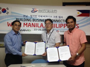 2015 Wevio Philippines (Manila) - Jeonnam marine equipment overseas marketing - Philippine International Ocean Exhibition (116)