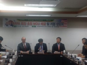 2016 Wevio CAPA - Jeonbuk  Gwangju - Fair (103)