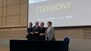 2016 Wevio CAPA - Jeonbuk  Gwangju - Fair (65)