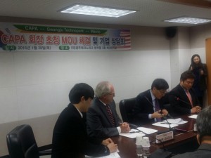 2016 Wevio CAPA - Jeonbuk  Gwangju - Fair (82)