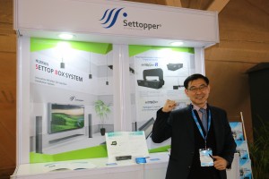 2016  Wevio India (New Delhi) - Green Car - Auto Expo (160)