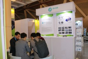 2016  Wevio India (New Delhi) - Green Car - Auto Expo (172)