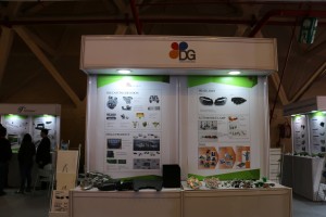 2016  Wevio India (New Delhi) - Green Car - Auto Expo (188)